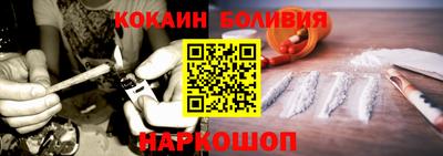 а пвп мука Рязань