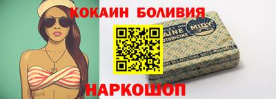 а пвп мука Рязань