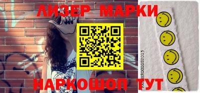 мефедрон мука Рыбинск