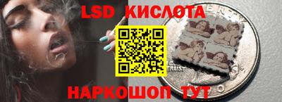 а пвп мука Рязань