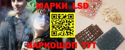COCAINE Рузаевка