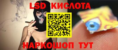 а пвп мука Рязань