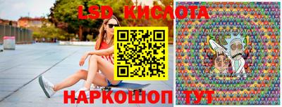 мефедрон мука Рыбинск