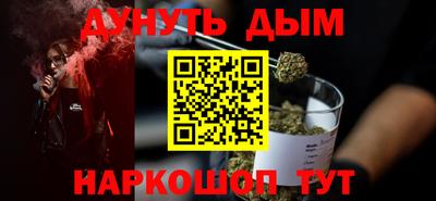 COCAINE Рузаевка