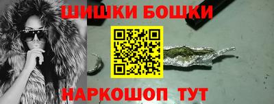 COCAINE Рузаевка