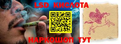 COCAINE Рузаевка