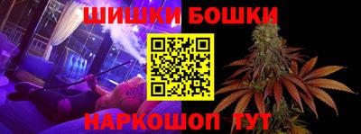 мефедрон мука Рыбинск