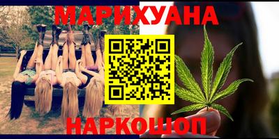 а пвп мука Рязань