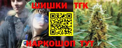 мефедрон мука Рыбинск