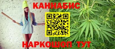 мефедрон мука Рыбинск