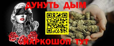COCAINE Рузаевка