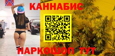 мефедрон мука Рыбинск