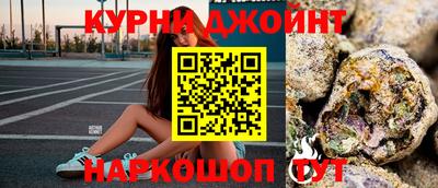 а пвп мука Рязань