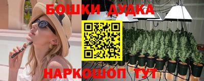 COCAINE Рузаевка