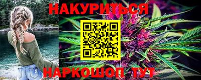 мефедрон мука Рыбинск