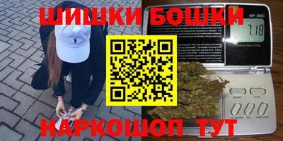 COCAINE Рузаевка