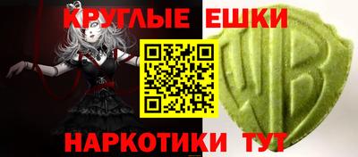 COCAINE Рузаевка