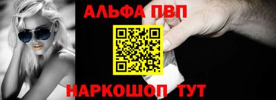 COCAINE Рузаевка