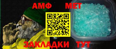 мефедрон мука Рыбинск