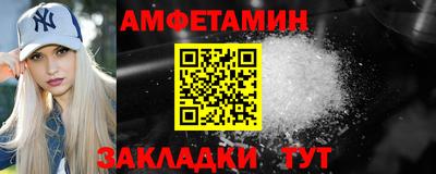мефедрон мука Рыбинск