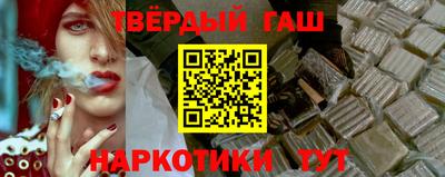 а пвп мука Рязань
