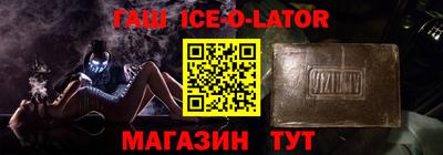 мефедрон мука Рыбинск
