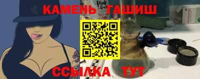а пвп мука Рязань