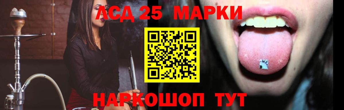 ЛСД экстази ecstasy  ЛСД экстази ecstasy  Павлово  Вход с VPN 